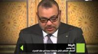 أحداث 2014.. الخطاب الملكي والصحراء المغربية .. جرأة في الطرح والتحليل