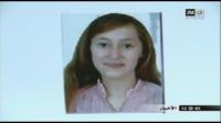 وفاة شهيدة الإهمال فاطمة ازهريو..