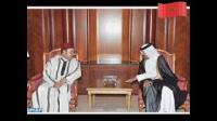 محمد السادس يحل بالدوحة في زيارة عمل رسمية لدولة قطر