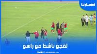 لقجع ناشط مع راسو بعد تأهل لبؤات الأطلس إلى كأس العالم