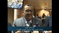 الجزائر تزود المغرب بالغاز ل10سنوات