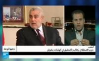 قنبلة بنكيران باتهام الاستقلال على فرانس24