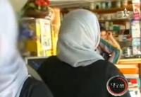 مخاطر مستحضرات التجميل وحبوب دردك على النساء‏