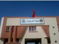 النيابة المحلية لنيابة الدريوش تنفي تعرض أي معلمة لاعتداء جنسي