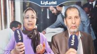 مدينة وجدة تستعد لتنظيم المعرض الجهوي للاقتصاد الاجتماعي والتضامني في نسخته الخامسة