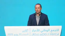 التهراوي: بتوجيهات ملكية.. نقوم بإصلاح المنظومة الصحية باستثمارات تتجاوز 40 مليار درهم