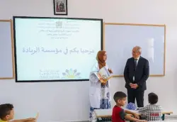 وزارة التربية الوطنية تُطلق برمجة صارمة لفروض “مدارس الريادة”