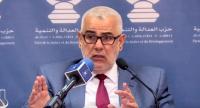 بنكيران للنقابات : أنتم مخطئون لأن المواطنين والموظفين مع إصلاح نظام التقاعد (فيديو)