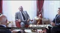 الملك يطالع "تحقيق الحسيمة" .. التأخرات حاصلة والاختلاسات منعدمة