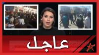 مسيرة الغضب بمدينة الحسيمة على قناة فرانس 24