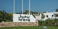 المسؤول عن قسم المبادرة الوطنية للتنمية البشرية بعمالة المضيق الفنيدق  محاصر بشكايات النسيج الجمعوي