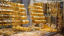 رغم هبوط الذهب عالميا.. تجار الذهب بالمغرب يتمسكون بأسعار قياسية