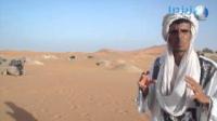 مرزوكة جوهرة الجنوب الشرقي