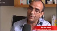تاثير الهواتف الذكية على الاطفال