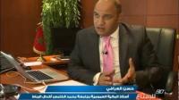 هل يحطم مشروع قانون المالية 2014 الرقم القياسي في الانتقادات الموجهة إليه؟