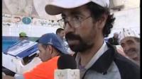 سوق السمك بمدينة أكادير