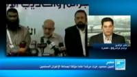 مصر: تعيين محمود عزت مرشداعاما مؤقتا لجماعة الاخوان المسلمين