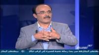 إلياس العماري : لهذا السبب ترشحت في انتخابات 04 شتنبر