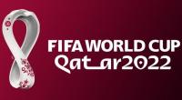 قطر والفيفا تكشفان عن شعار بطولة كأس العالم لكرة القدم 2022