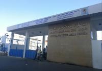 هيأة الأطباء تدخل على خط الحكم الصادر في حق طبيب و"قابلتين" في قضية وفاة فرح وجنينها