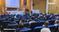 وجدة.. تنظيم يوم علمي حول طب القلب والروماتيزم عند الأطفال