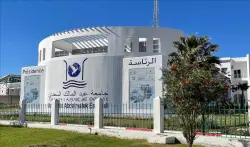 خطأ في صفة "الآنسة" بدل "السيد" يكلف جامعة عبد المالك السعدي 20 ألف درهم كتعويض لطالب متضرر