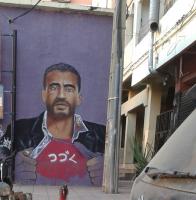 رسم  لبدر هاري بالشارع ببني ملال يشعل الفيسبوك