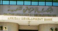 قرض آخر للمغرب ب 112.30 مليون دولار مع البنك الافريقي للتنمية