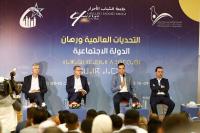 بايتاس: لا أمل في عودة الاستقرار الاقتصادي إذا لم نعالج الوضع الديمقراطي