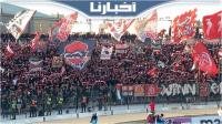 الوينرز تشعل المدرجات في مواجهة الجيش الملكي