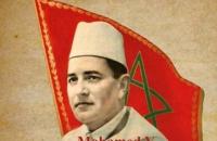 "جاك لانغ" يدعو أمام الرئيس ماكرون إلى الاعتراف بالملك الراحل محمد الخامس كـ "صالح بين الأمم"