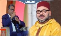 أخنوش: المغرب نجح في تجاوز الأزمة بفضل الاستراتيجيات القطاعية المستنيرة