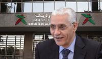 نقابيون بوزارة الشباب والرياضة مستاؤون من بدأ الحوار الإجتماعي بدون وزير