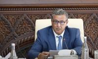 "نزلة برد أخنوش" تُلغي المجلس الحكومي هذا الأسبوع