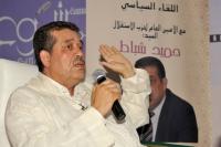 شباط يستشير حكماء الاستقلال قبل بدء المفاوضات مع بنكيران