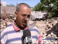 هزتان ارضيتان بفاس‏