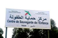 تقرير : أطفال المغرب يتعرضون للاعتداءات الجنسية بمراكز حماية الطفولة