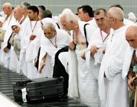 وزارة الأوقاف تحدد موعد استخلاص مصاريف حج المسجلين في لوائح الانتظار