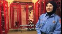 أميركية مسلمة تحب المغرب