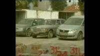 حجز 7 أطنان من الشيرا بتطوان بورشة سرية