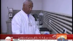 افتتاح مركز صحي خاص برجال الامن