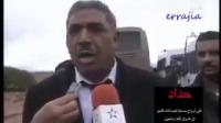 تصريح غريب من طرف مسؤول مغربي وهو يصف فيضانات كلميم