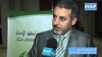 لقاء وطني حول حرية الصحافة بالمغرب
