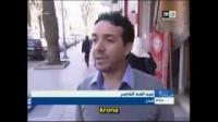 المواطنون والحكومة