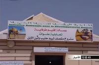بيع حليب النوق على الطريق بين العيون و طرفاية