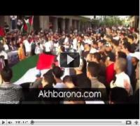 سكان تطوان يدعمون الاٍنتفاضة الفلسطينية الثالثة 15 ماي 2011