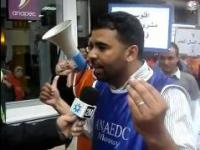 ضحايا إيفلوسي يحتجون ضد 2M