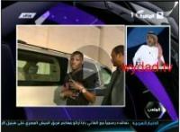 فابريس اونداما يجري الفحص الطبي بمدينة جدة