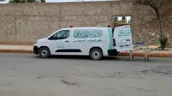 شاب يختار ثانويته السابقة بمراكش ليضع حدا لحياته!