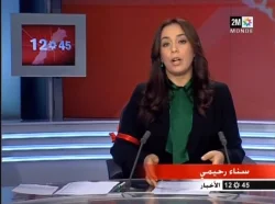 سابقة.. مذيعة الأخبار بدوزيم تظهر بشارة احتجاجية يوم الاضراب‏